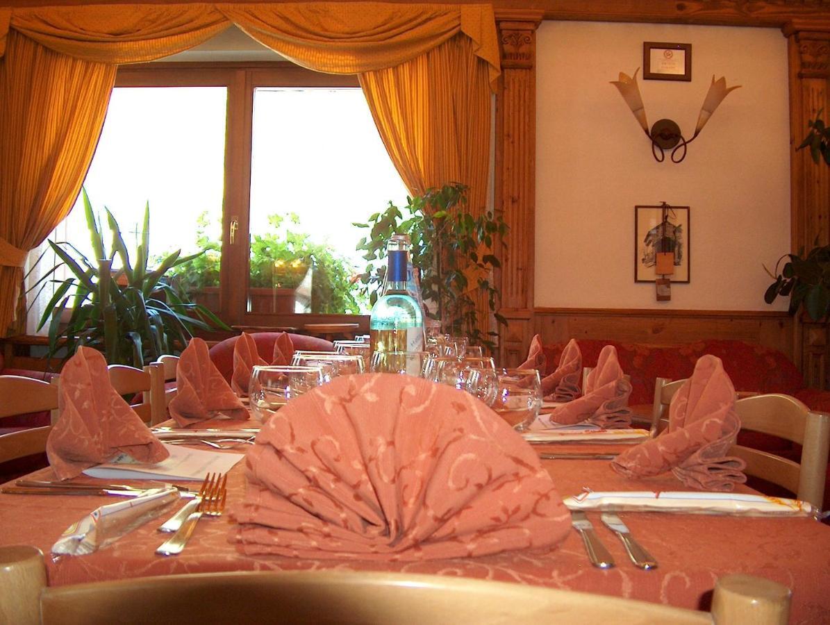 Hotel Beau Sejour Этрубль Экстерьер фото