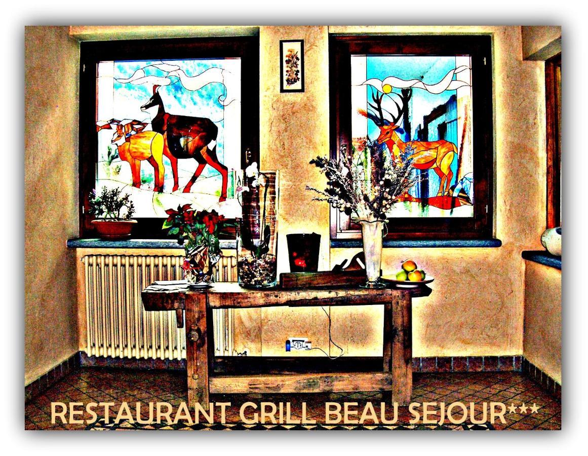 Hotel Beau Sejour Этрубль Экстерьер фото