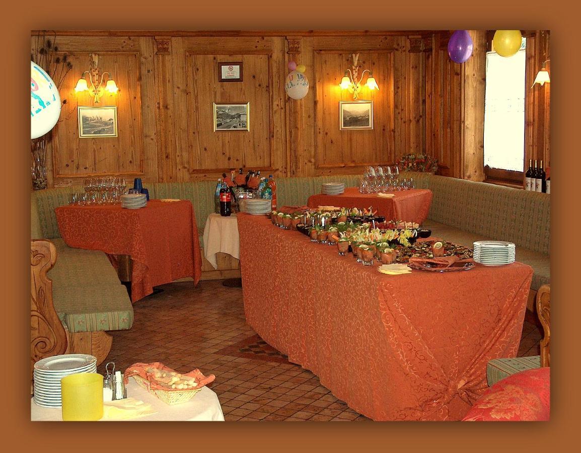Hotel Beau Sejour Этрубль Экстерьер фото
