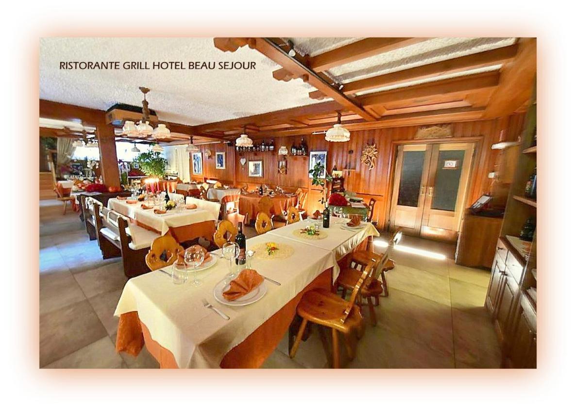 Hotel Beau Sejour Этрубль Экстерьер фото